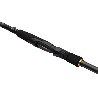 Savage Gear Revenge SG2 Fast Shad - Spinnrute 2,74m - 10-70g