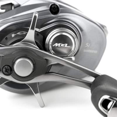 Shimano Aldebaran 51 MGL