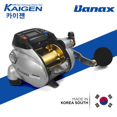 Banax Kaigen 500 TM Twin Elektro Rolle, 480m/ 0,25mm - 3,20:1 - 885g