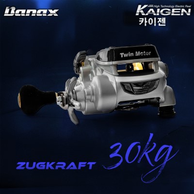 Banax Kaigen 500 TM Twin Elektro Rolle 480m/ 0,25mm - 3,20:1 - 885g