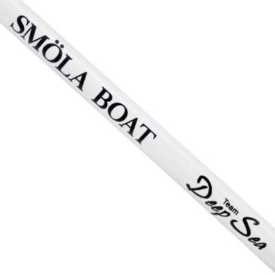 Team Deep Sea Smöla Boat 200cm - 12-40lbs - 2tlg - 471g