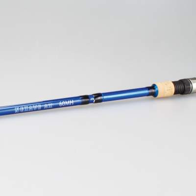 Shimano Nexave AX Casting 6,0 MH 1,80m - 8-20g - 1tlg - 141g
