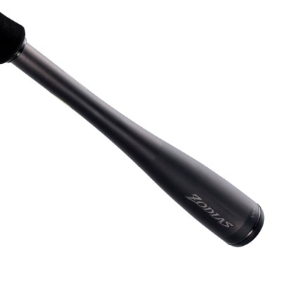 Shimano 26 Zodias Casting - Baitcastrute 6'10 - 2,08m - 7-21g - 2tlg. - 110g