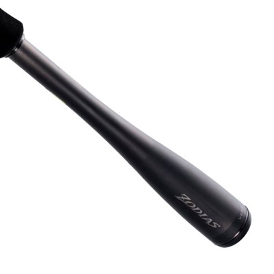 Shimano Zodias Spinning 7'0 2,13m - 7-21g - 2tlg. - 111g