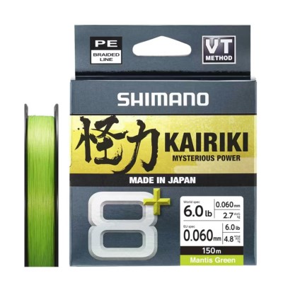 Shimano Line Kairiki 8+ - Geflochtene Schnur 150m - green - 0,06mm - TK 5,3kg