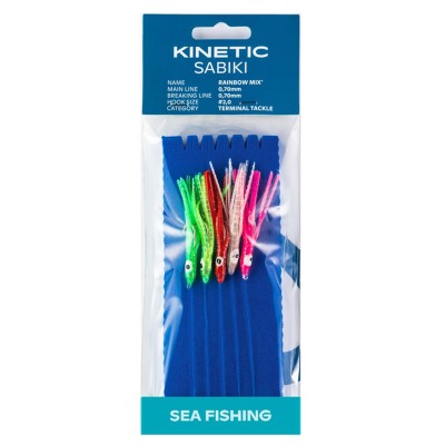 Kinetic Blekksprut Mini Rig, 200cm - Rainbow Mix - Multicolour