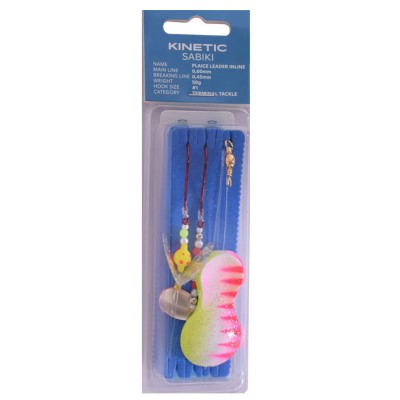 Kinetic Inline Buttlöffel-Vorfach Plaice Leader - Lead Free Meeres Vorfach 50g - Pearl/Pink Tiger