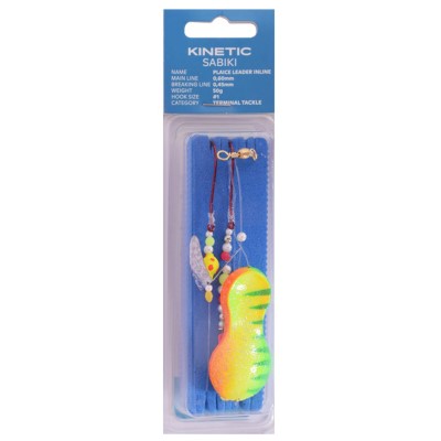 Kinetic Inline Buttlöffel-Vorfach Plaice Leader - Lead Free Meeres Vorfach 100g - Yellow/green Tiger