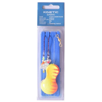 Kinetic Inline Buttlöffel-Vorfach Plaice Leader - Lead Free Meeres Vorfach 75g - Yellow/orange Tiger