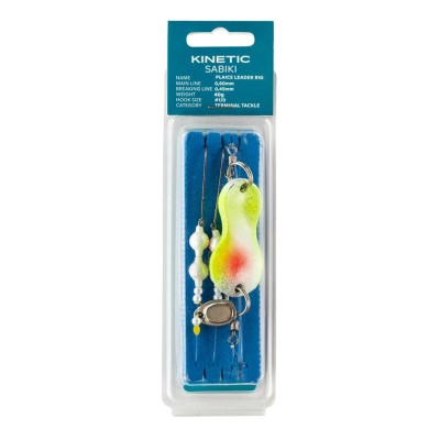 Kinetic Buttlöffel-Vorfach Plaice Leader - Lead Free Meeres Vorfach 40g - Bad Oyster