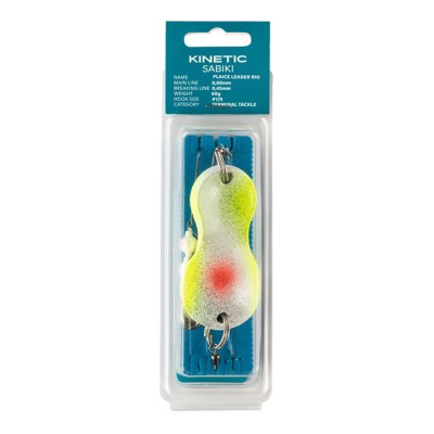 Kinetic Buttlöffel-Vorfach Plaice Leader - Lead Free Meeres Vorfach 60g - Bad Oyster