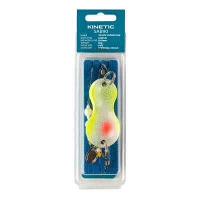 Kinetic Buttlöffel-Vorfach Plaice Leader - Lead Free Meeres Vorfach 80g - Bad Oyster