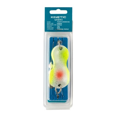 Kinetic Buttlöffel-Vorfach Plaice Leader - Lead Free Meeres Vorfach 120g - Bad Oyster