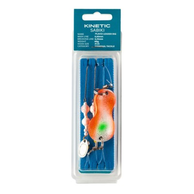 Kinetic Buttlöffel-Vorfach Plaice Leader - Lead Free Meeres Vorfach 40g - Sunset