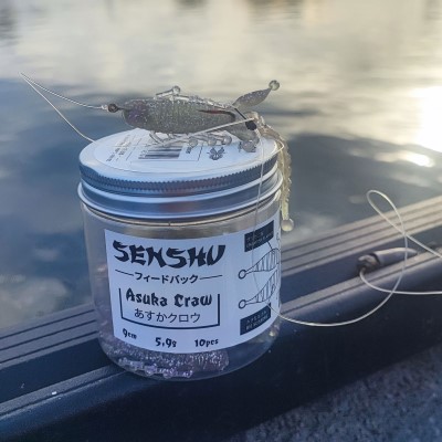 Senshu Asuka Craw Creaturebait 9cm - Candy Shiner - 5,9g - 10 Stück