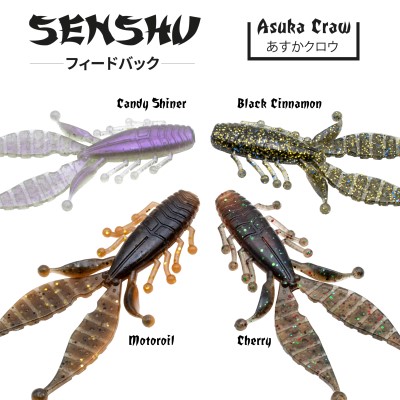 Senshu Asuka Craw Creaturebait 9cm - Cherry - 5,9g - 10 Stück