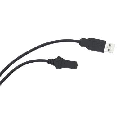 Minn Kota I-Pilot Link CHARGING CABLE