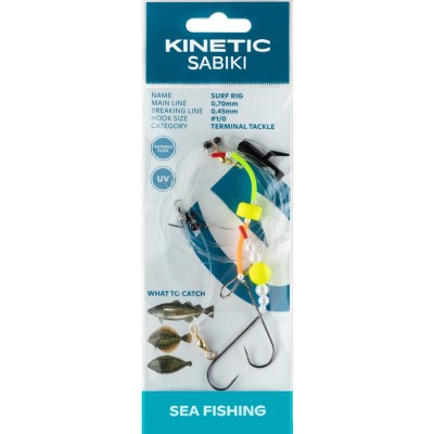 Kinetic Sabiki Surf - Brandungsvorfach Yellow/Pearl - 120cm - Gr.1/0 - 1 Stück