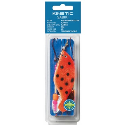 Kinetic Sabiki Flatdab Lightstick - Plattfischvorfach Red/Brown - 110cm - 90g - #2 - 1 Stück