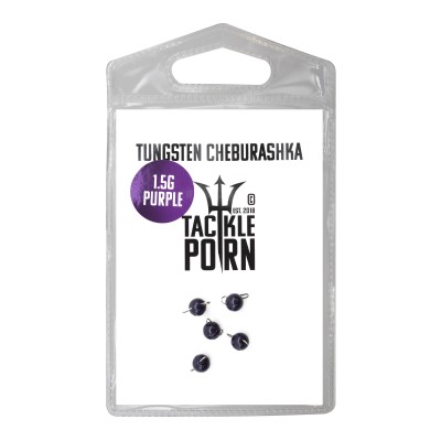 Tackle Porn Tungsten Cheburashka Purple, 1,5g - purple - 5Stück