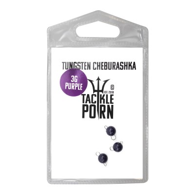 Tackle Porn Tungsten Cheburashka Purple Jigkopf 3g - purple - 3Stück
