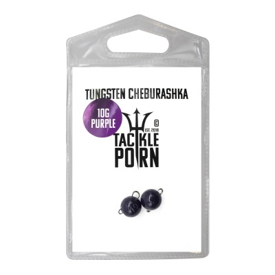 Tackle Porn Tungsten Cheburashka Purple, 10g - purple - 2Stück