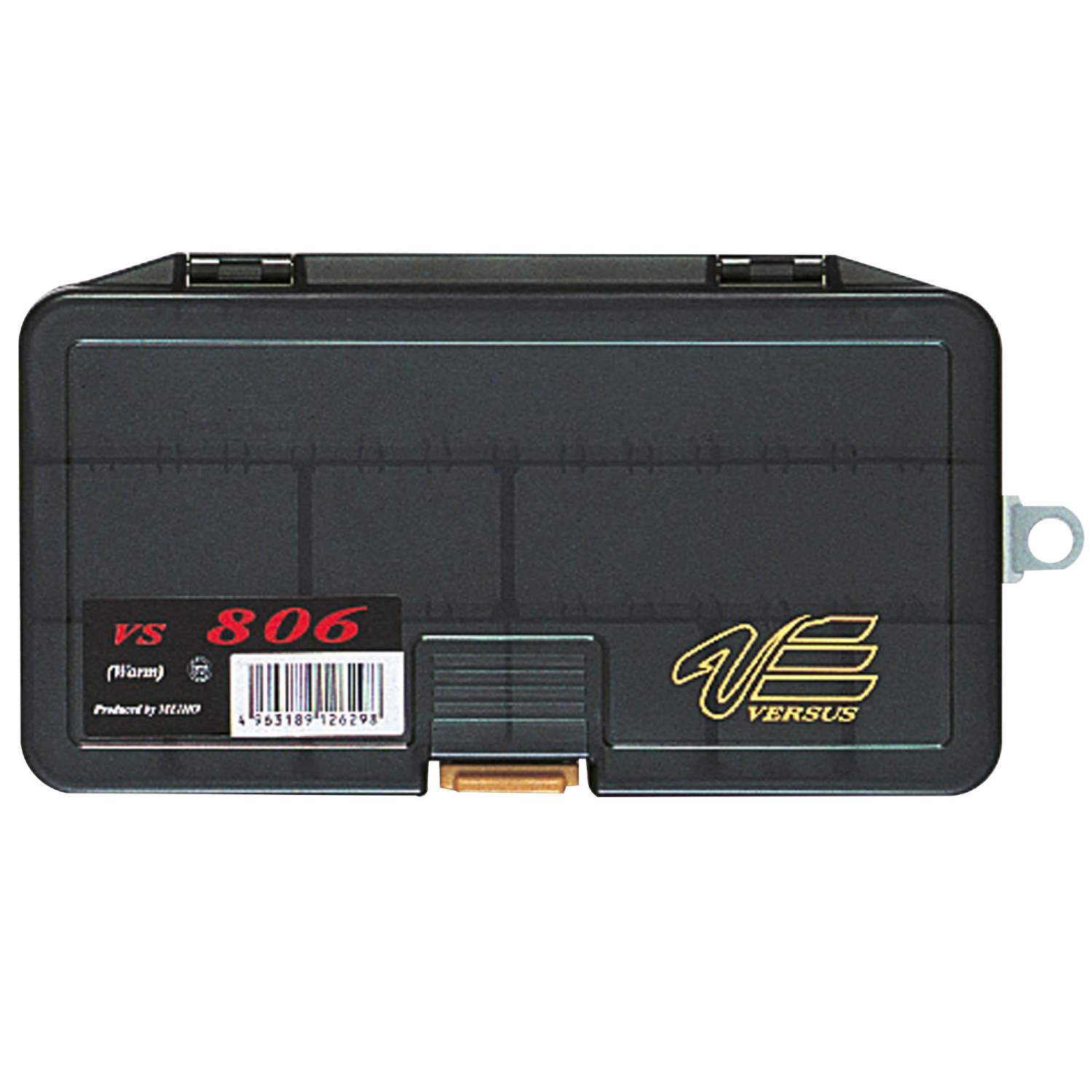 Boîte De Pêche Meiho Versus VS-806 - 186x103x34mm - Noire - Organisation Matériel De Pêche