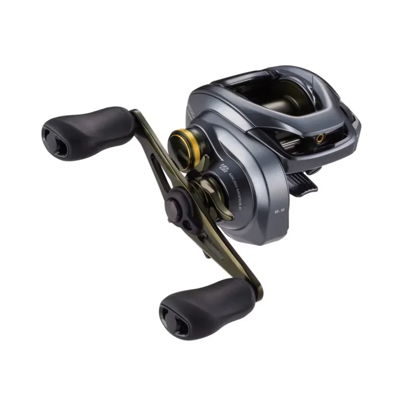 Shimano Curado DC 200 HG - 225m/0,20mm - 7,4:1 - 230g