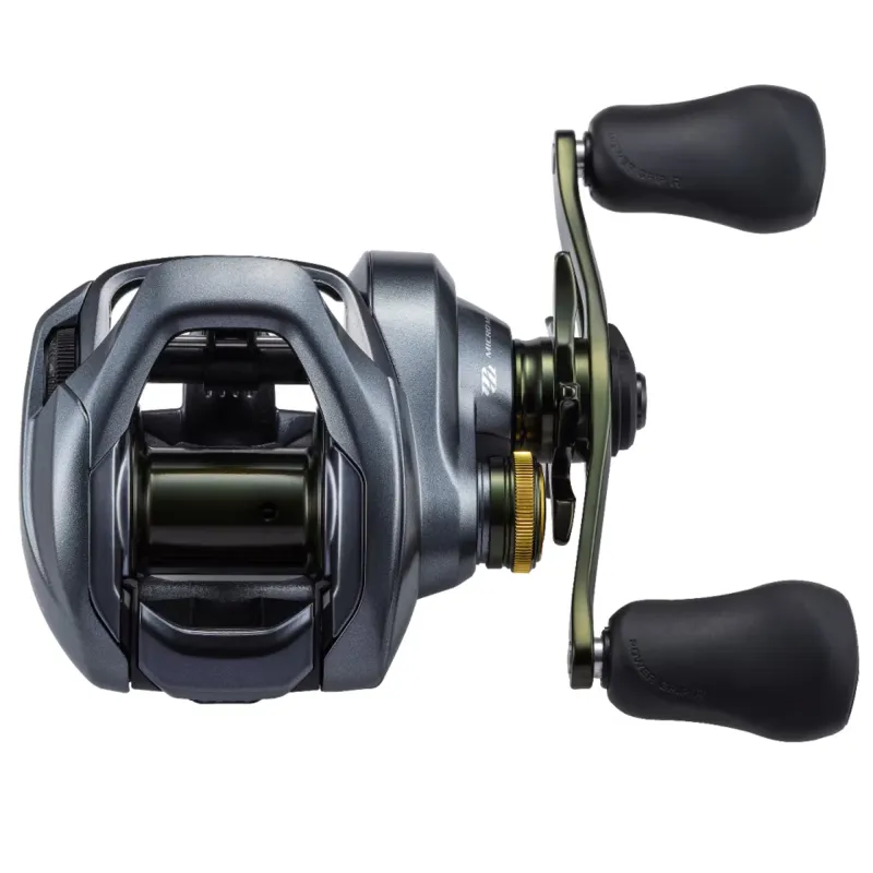 Shimano Curado DC 200 HG - 225m/0,20mm - 7,4:1 - 230g